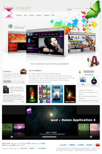 如何仿制Apple網站頁面設計 從概念到實現的全過程解析