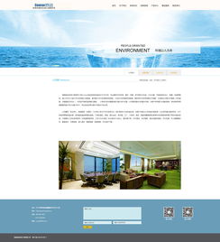 企業網站設計與網站建設 數字時代的品牌基石與商業引擎