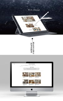 TaylorMeade廚具 打造集美學、功能與信賴于一體的線上烹飪殿堂